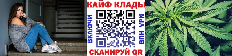 ГАШИШ Сухой Лог