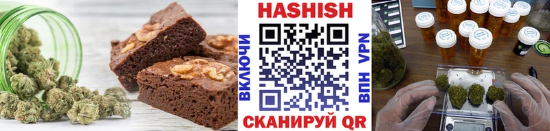 Купить закладки  Сухой Лог  Печенье с ТГК конопля 