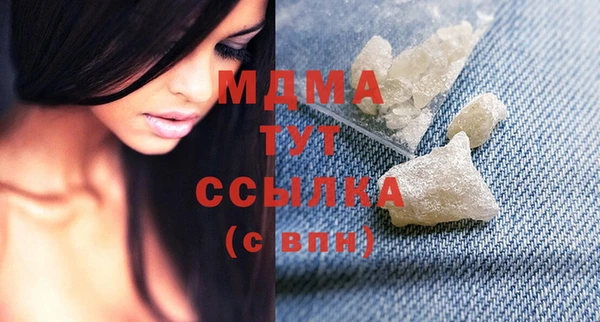 прущая мука Алексеевка