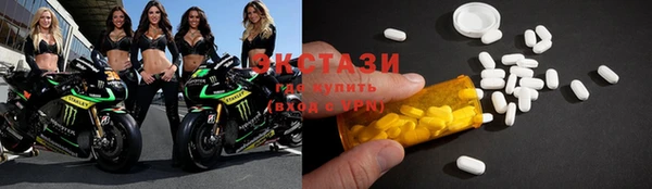 прущая мука Алексеевка