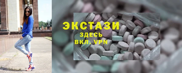 прущая мука Алексеевка