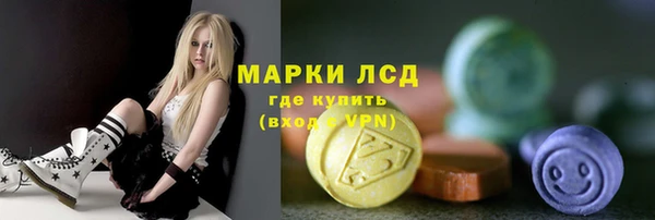 марки nbome Алзамай