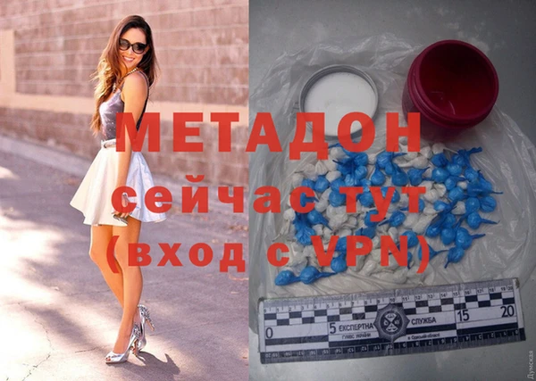 MESCALINE Алексин