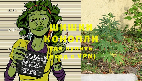 MESCALINE Алексин