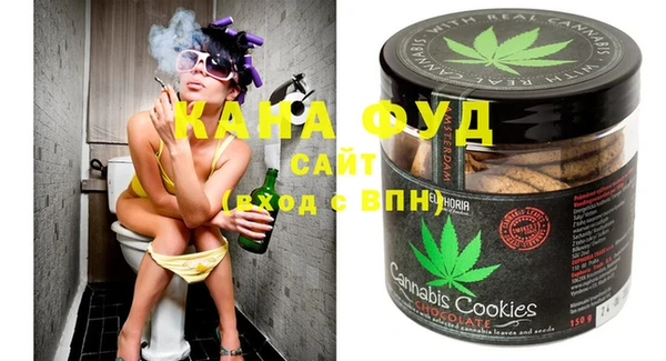 MESCALINE Алексин