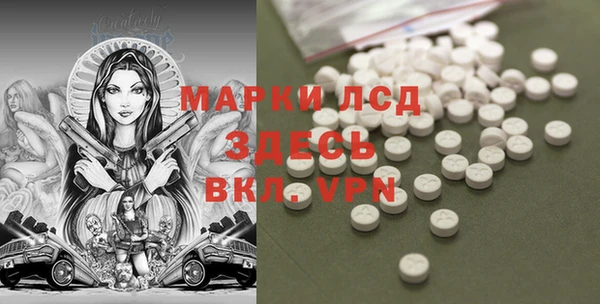 марки nbome Алзамай