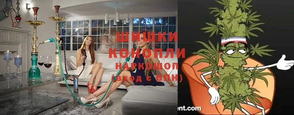 марки nbome Алзамай