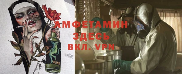 прущая мука Алексеевка