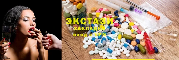 прущая мука Алексеевка