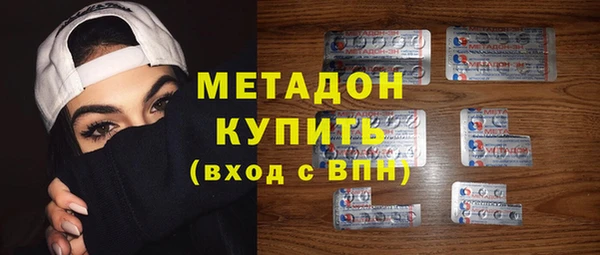 прущая мука Алексеевка
