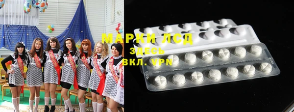 прущая мука Алексеевка