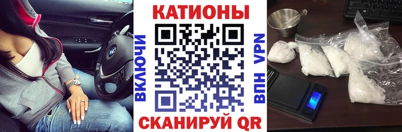 МЯУ-МЯУ мука  Купить  Сухой Лог 