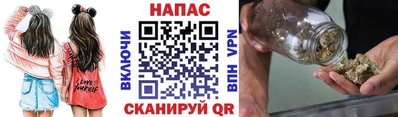 Купить закладки Сухой Лог Конопля AK-47